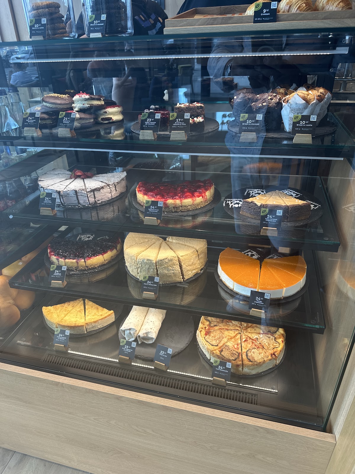 Tucano Coffee Pitesti